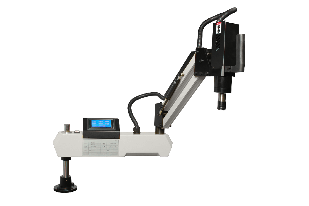 bras de taraudage ARROW BTE24V - NEW