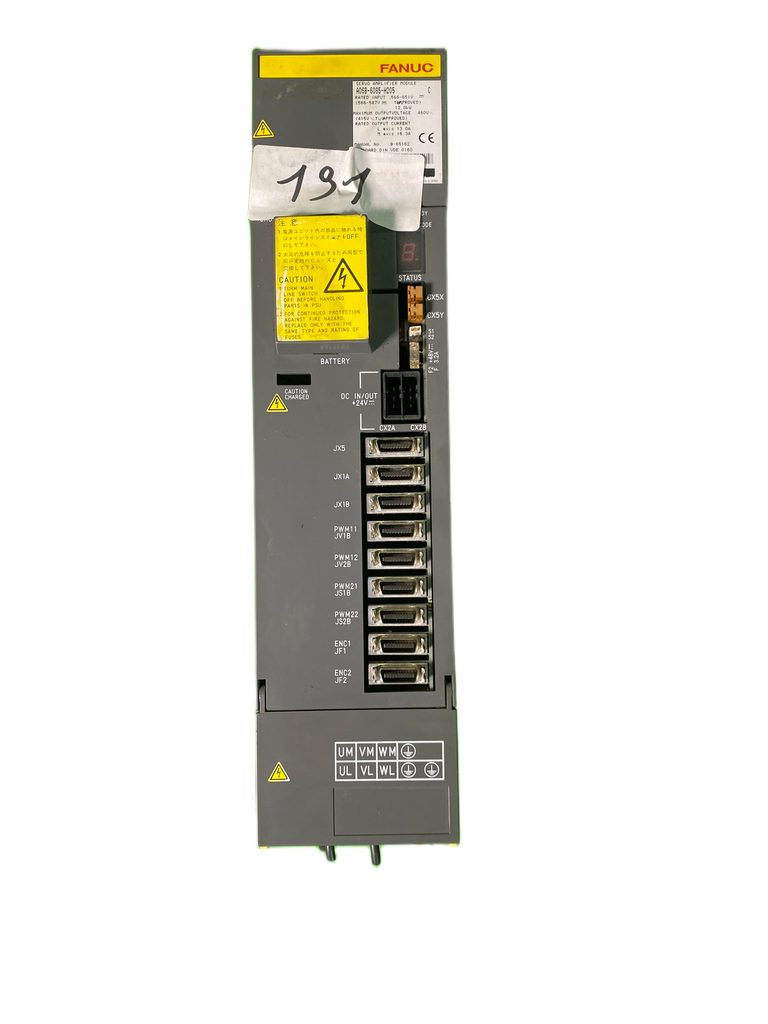 Variateur FANUC