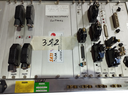 Rack de cartes NUM